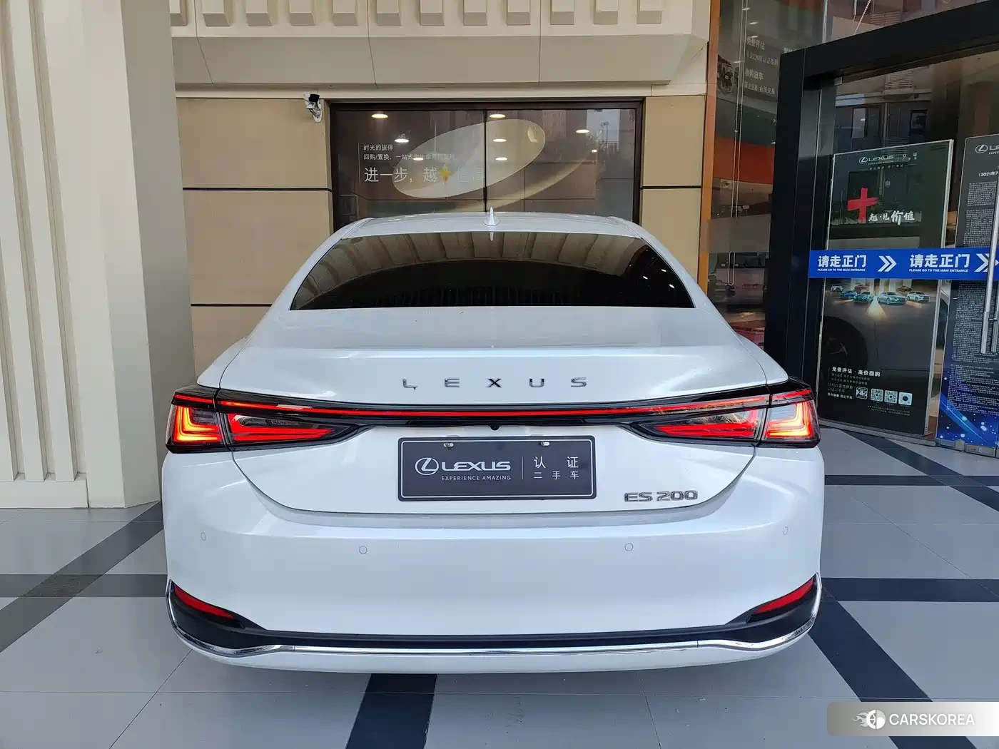 Lexus ES id 4634837 из Китая 10