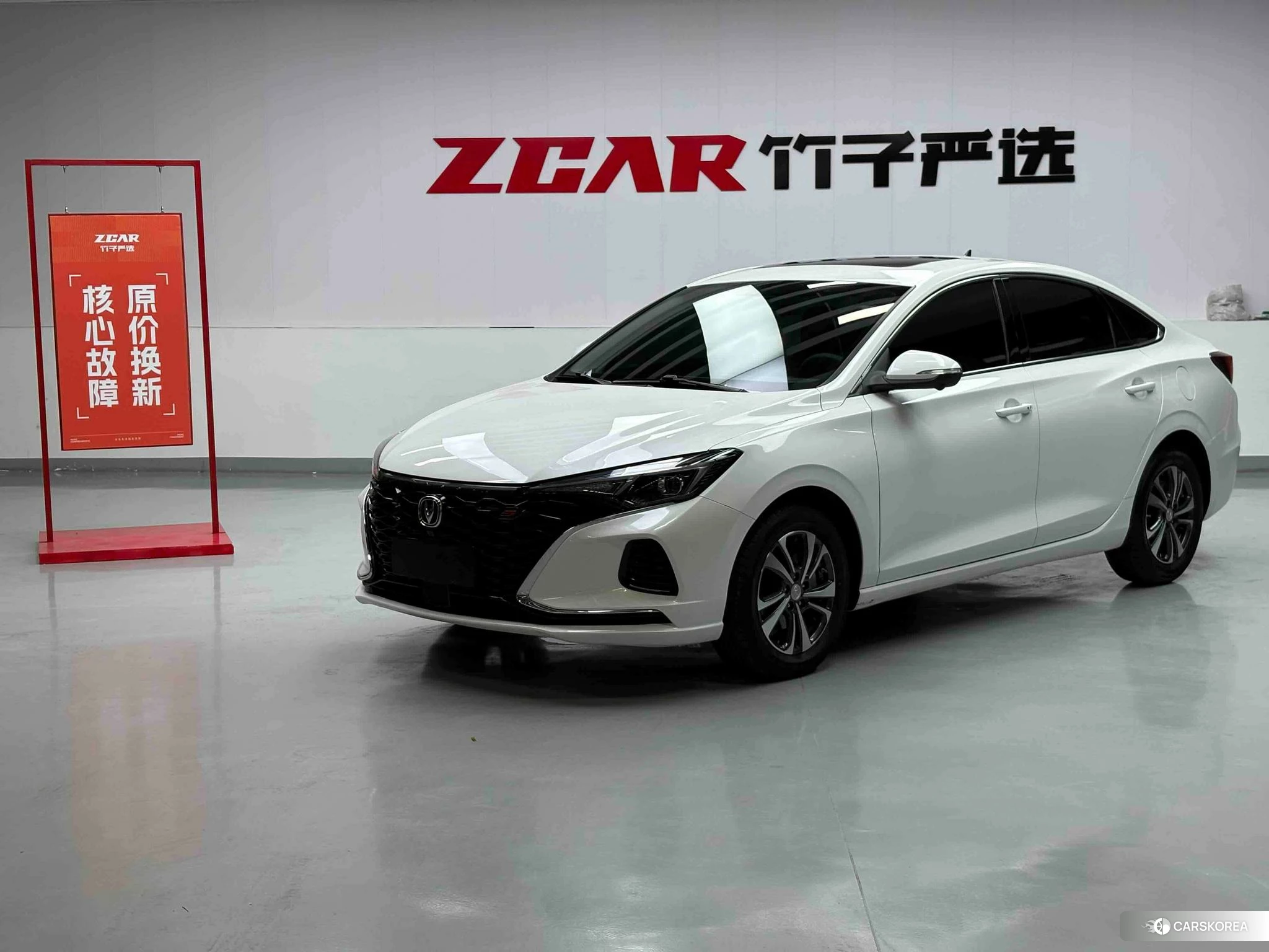 Chang'an Yidong id 4420944 из Китая 10