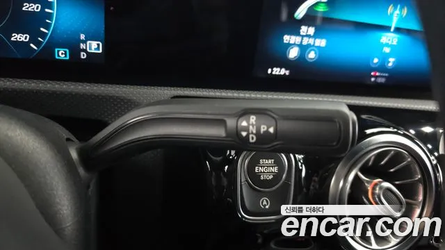 Mercedes-Benz A-Class W177 id 2701094 из Кореи 10