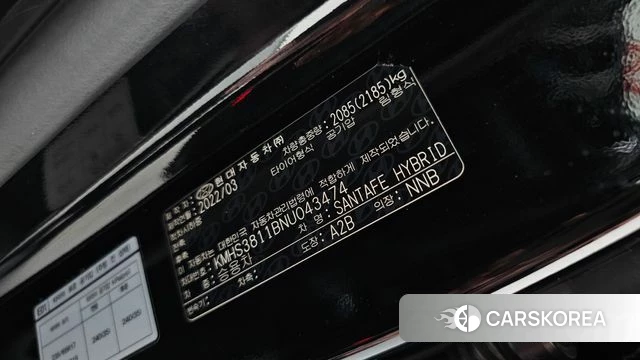 Hyundai The New Santa Fe id 4500957 из Кореи 10