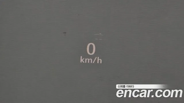 Cadillac Escalade 5th Generation id 2919767 из Кореи 10