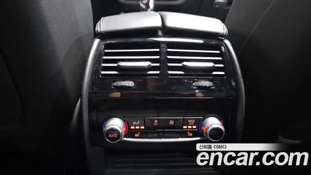 BMW 5 Series (G30) id 2879071 из Кореи 10