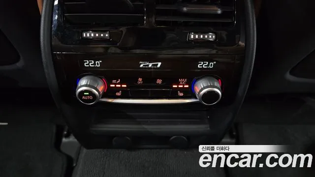 BMW M5 (F90) id 2834931 из Кореи 10