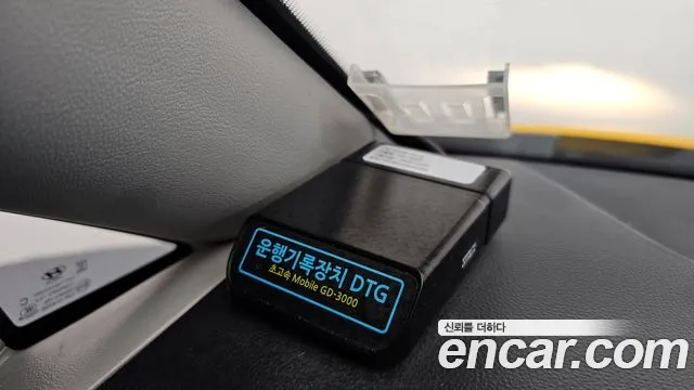 Hyundai The New Grand Starex id 2510725 из Кореи 10