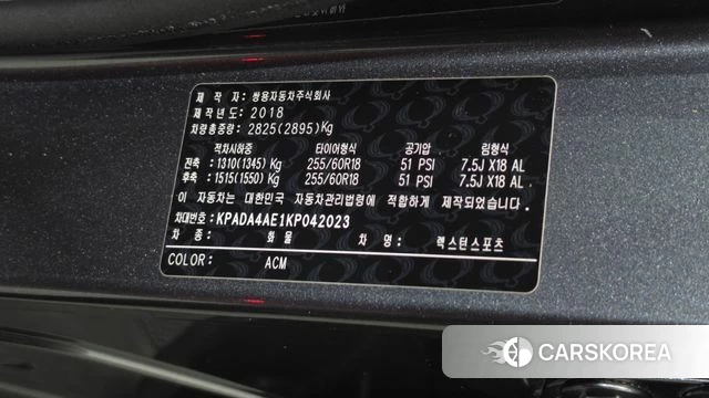 Ssangyong Rexton Sports id 4732762 из Кореи 10