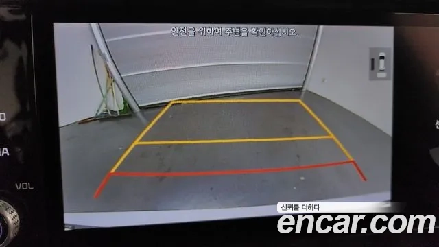 Kia Sorento 4th Generation id 2869738 из Кореи 10