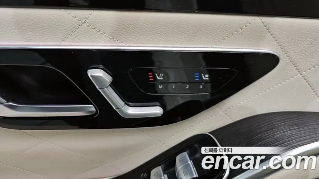 Mercedes-Benz S-Class W223 id 2704852 из Кореи 10