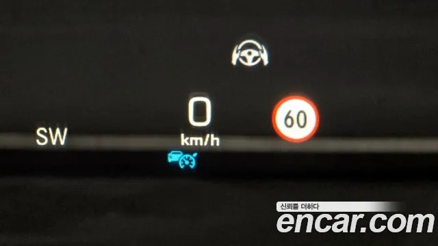 Mercedes-Benz S-Class W222 id 2880806 из Кореи 10