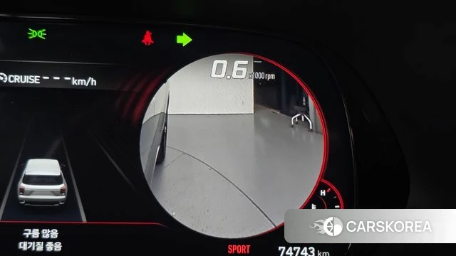 Hyundai Palisade id 4872032 из Кореи 10