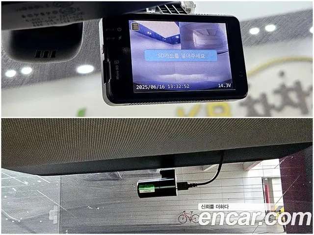 Audi A6 (C8) id 2826023 из Кореи 10