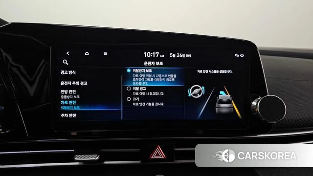 Hyundai Avante (CN7) id 4369522 из Кореи 10