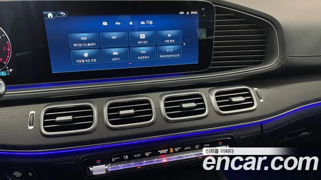 Mercedes-Benz GLS - Class X167 id 2805338 из Кореи 10