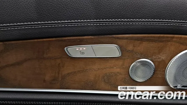 Mercedes-Benz E-Class W213 id 2827744 из Кореи 10