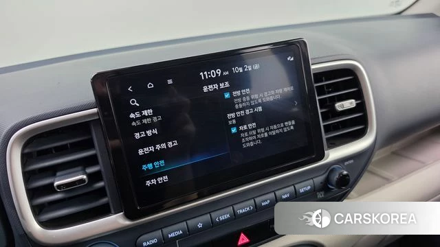 Hyundai Venue id 4941303 из Кореи 10