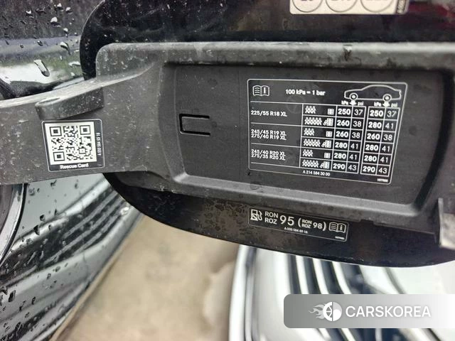 Mercedes-Benz E-class id 4313588 из Китая 10