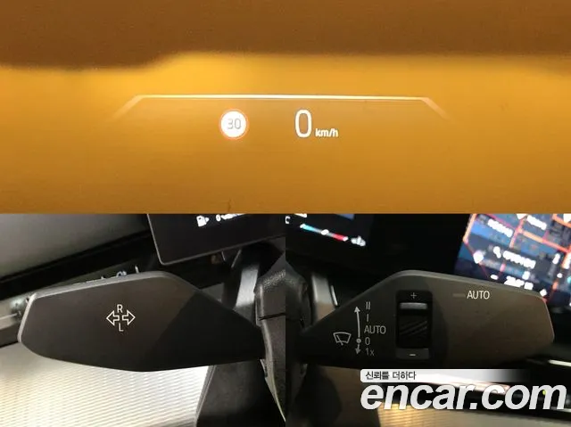 BMW 5 Series (G60) id 2734528 из Кореи 10