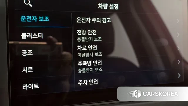 Hyundai Casper id 3354358 из Кореи 10