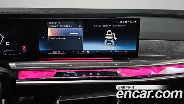 BMW 7 Series (G70) id 2717345 из Кореи 10