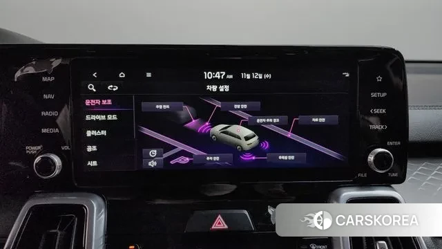 Kia Sorento 4th Generation id 3354237 из Кореи 10