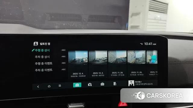 Kia The New Carnival 4th Generation id 3447066 из Кореи 10