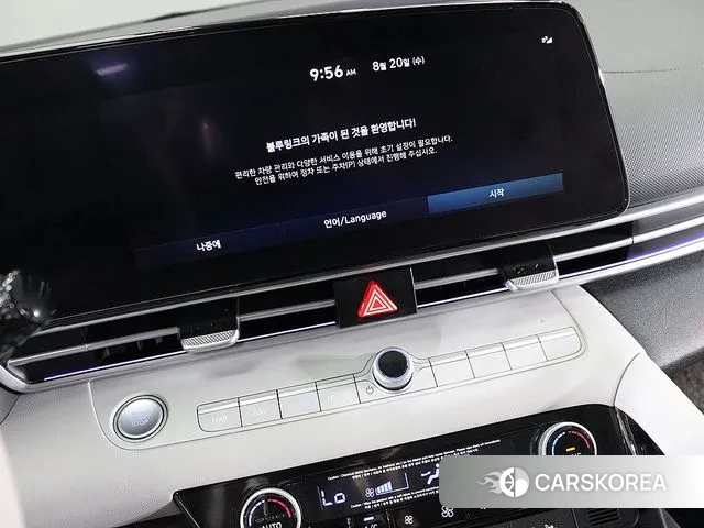 Hyundai Avante (CN7) id 3054571 из Кореи 10