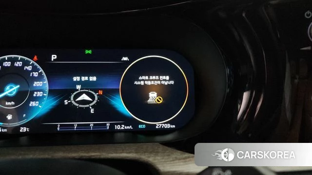 Kia K5 3rd generation id 4316228 из Кореи 10