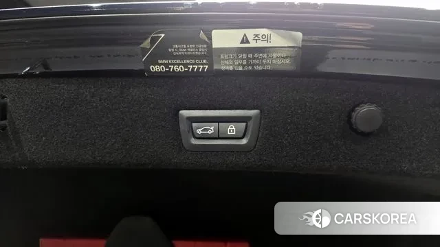 BMW 7 Series (G11) id 3773006 из Кореи 10