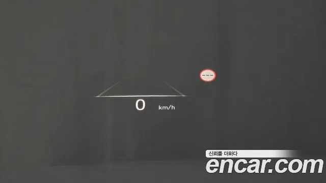 Hyundai The New Palisade id 2837773 из Кореи 10