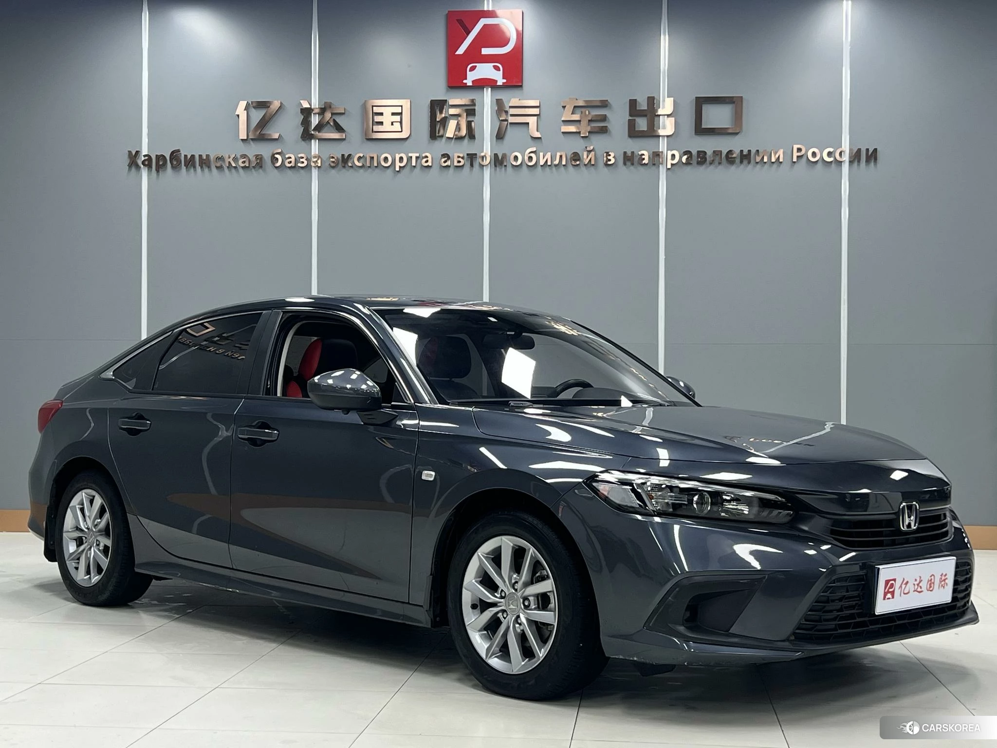 Honda Civic id 4455150 из Китая 10