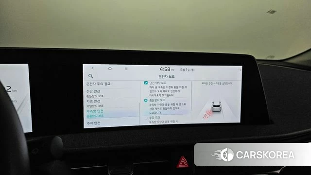Kia EV6 id 4395160 из Кореи 10