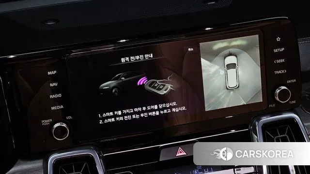 Kia Sorento 4th Generation id 3614950 из Кореи 10