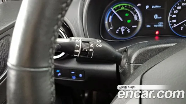 Hyundai Kona Hybrid id 2718081 из Кореи 10