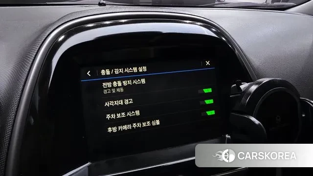 Chevrolet (GM Daewoo) The New Spark id 3319598 из Кореи 10