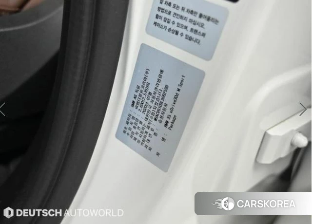BMW X5 (G05) id 4651648 из Кореи 10