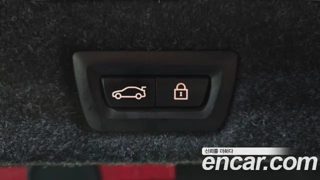 BMW 5 Series (G30) id 2727026 из Кореи 10