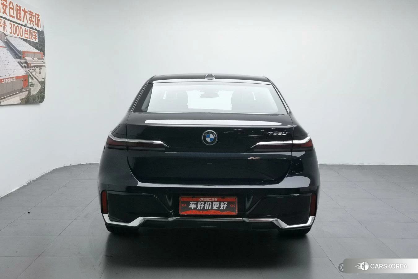 BMW 7 series id 4452420 из Китая 10