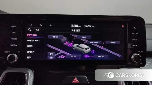 Kia Sorento 4th Generation id 3607415 из Кореи 10