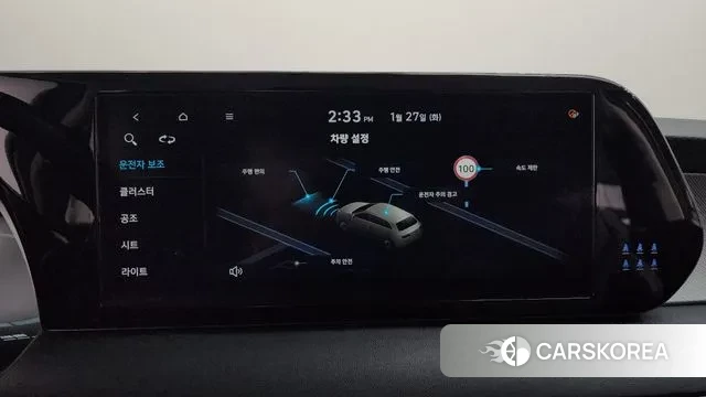 Hyundai The New Palisade id 3625223 из Кореи 10