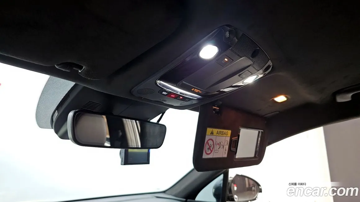 Kia K5 Hybrid 3rd Generation id 1756035 из Кореи 10