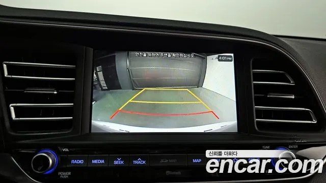 Hyundai The New Avante AD id 2494560 из Кореи 10