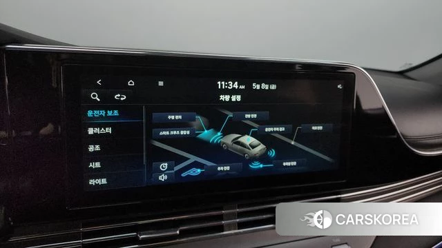 Hyundai The New Grandeur IG id 4293146 из Кореи 10
