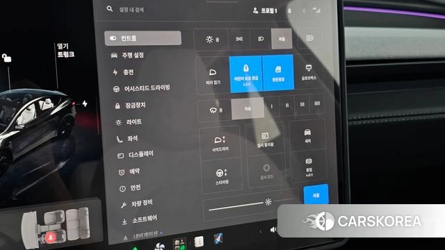 Tesla Model Y id 4757044 из Кореи 10