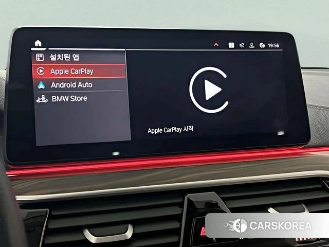 BMW 6 Series GT (G32) id 3964240 из Кореи 10