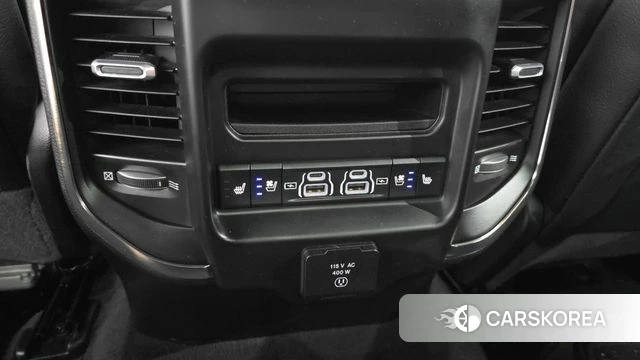 Dodge Lampicup id 3885114 из Кореи 10