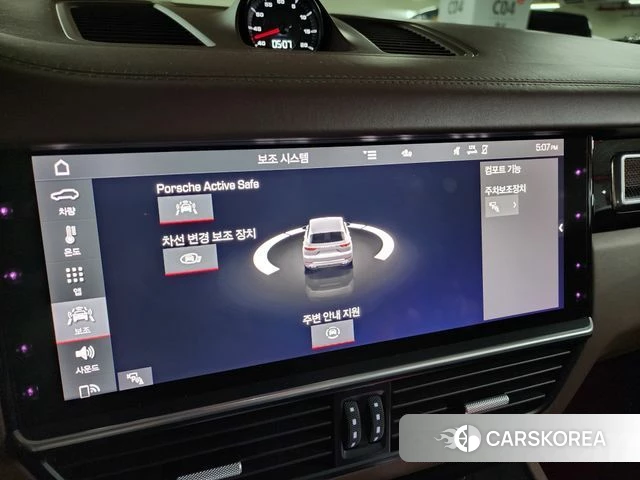 Porsche Cayenne (PO536) id 4250126 из Кореи 10