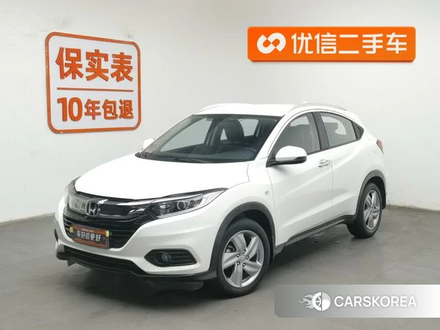 Honda Binzhi id 4262442 из Китая 10