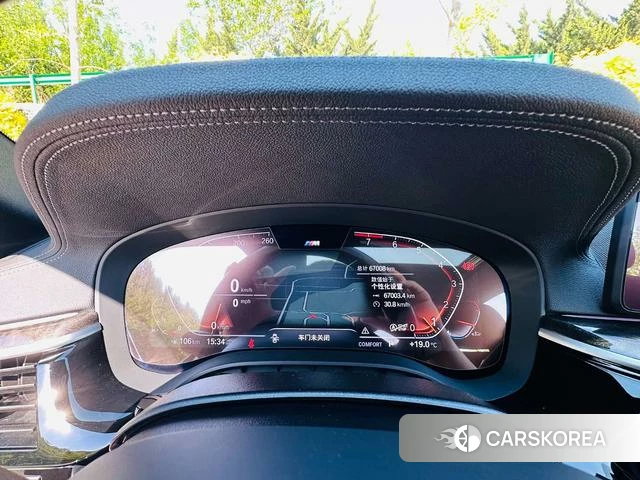 BMW 5 series id 4320770 из Китая 10