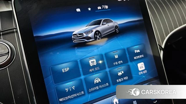 Mercedes-Benz C-Class W206 id 4475174 из Кореи 10
