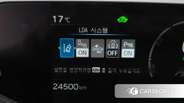 Toyota Prius 5th Generation id 3952711 из Кореи 10