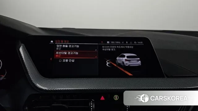 BMW 1 Series (F40) id 3566667 из Кореи 10